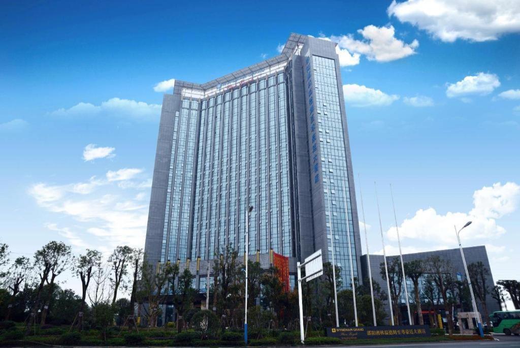 Wyndham Grand Plaza Royale Xianglin Shaoyang Hotel Exterior photo